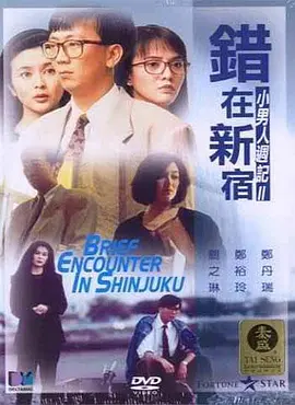 韩国美女丝袜一区二区