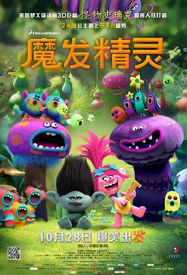 成人涩涩屋福利视频