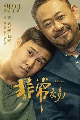 中文字幕在线观看一区二区