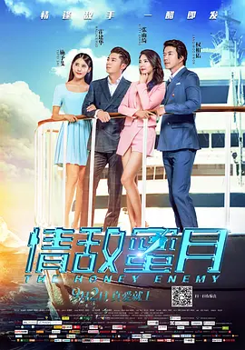 亚洲第3页
