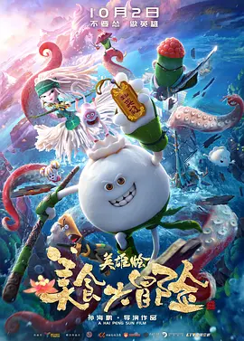 国产欧美日韩综合精品无毒