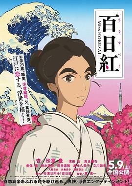 欧美综合精品一区二区三区