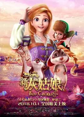 手机视频在线播放