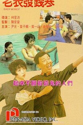 五月婷婷在线视频