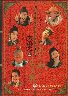 久久粉嫩av