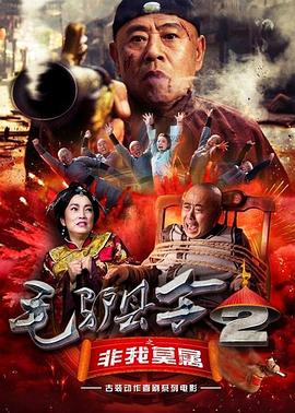 性欧美18—19sex性高清