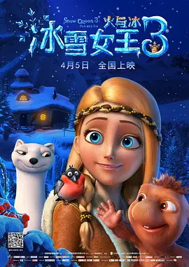 暗黑爆料在线观看