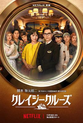 国产一级淫片91aaa