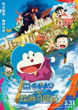 久久精品波多野结衣