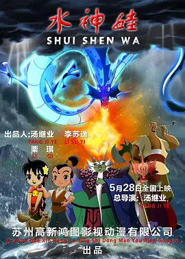 国产在线欧美日韩一区二区
