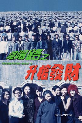 欧美日本国产精品