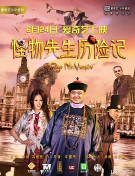 实际政事