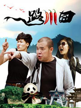 亚洲经典三级