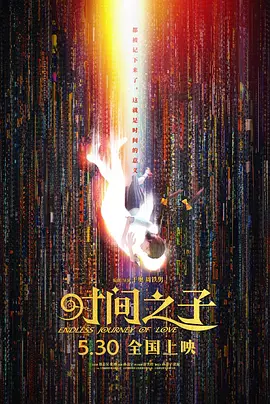 亚洲天堂一区二区三区四区