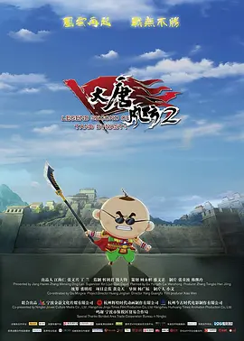 www.啊啊啊