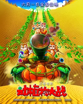 正品蓝最全导航地址