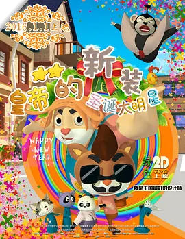 久久久久久久伊人电影