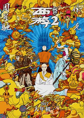 日韩一级大毛片欧美一级