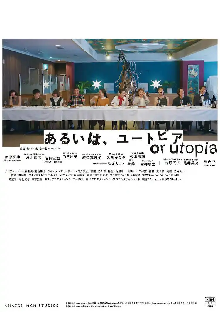 蜜桃电视剧2023最新电视剧