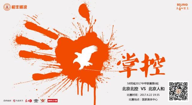 激情福利片