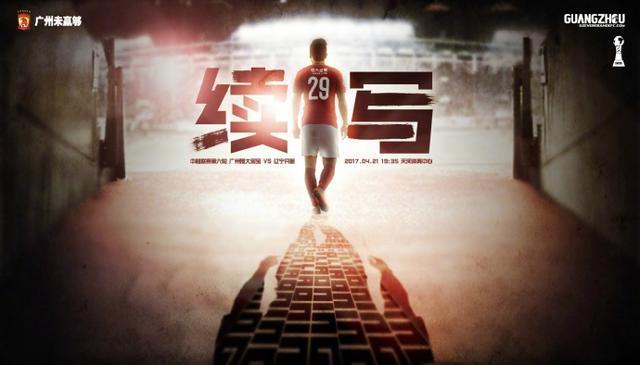 狠狠色狠狠色综合久久伊人
