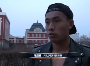 老师在办公室疯狂的肉我