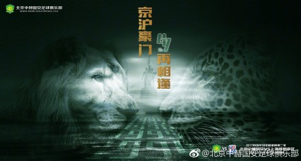 国产成人免费高清在线观看