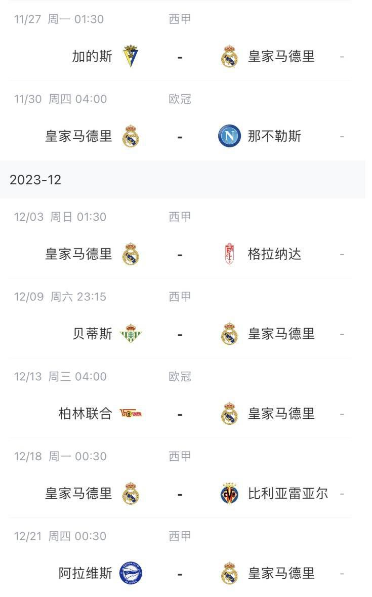 成人爽视频