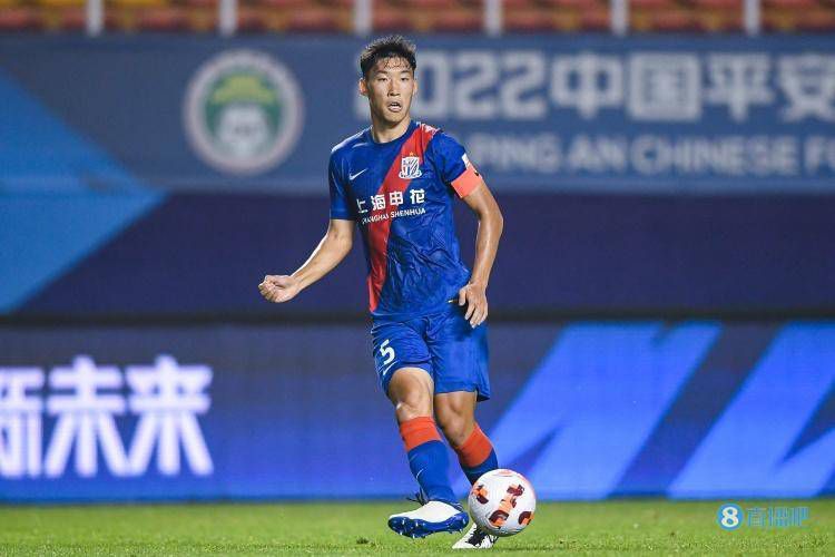chinese国产打屁股实践