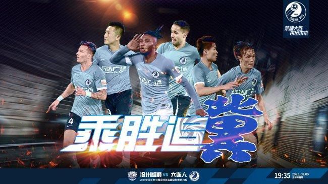 国产精品美女久久福利网站