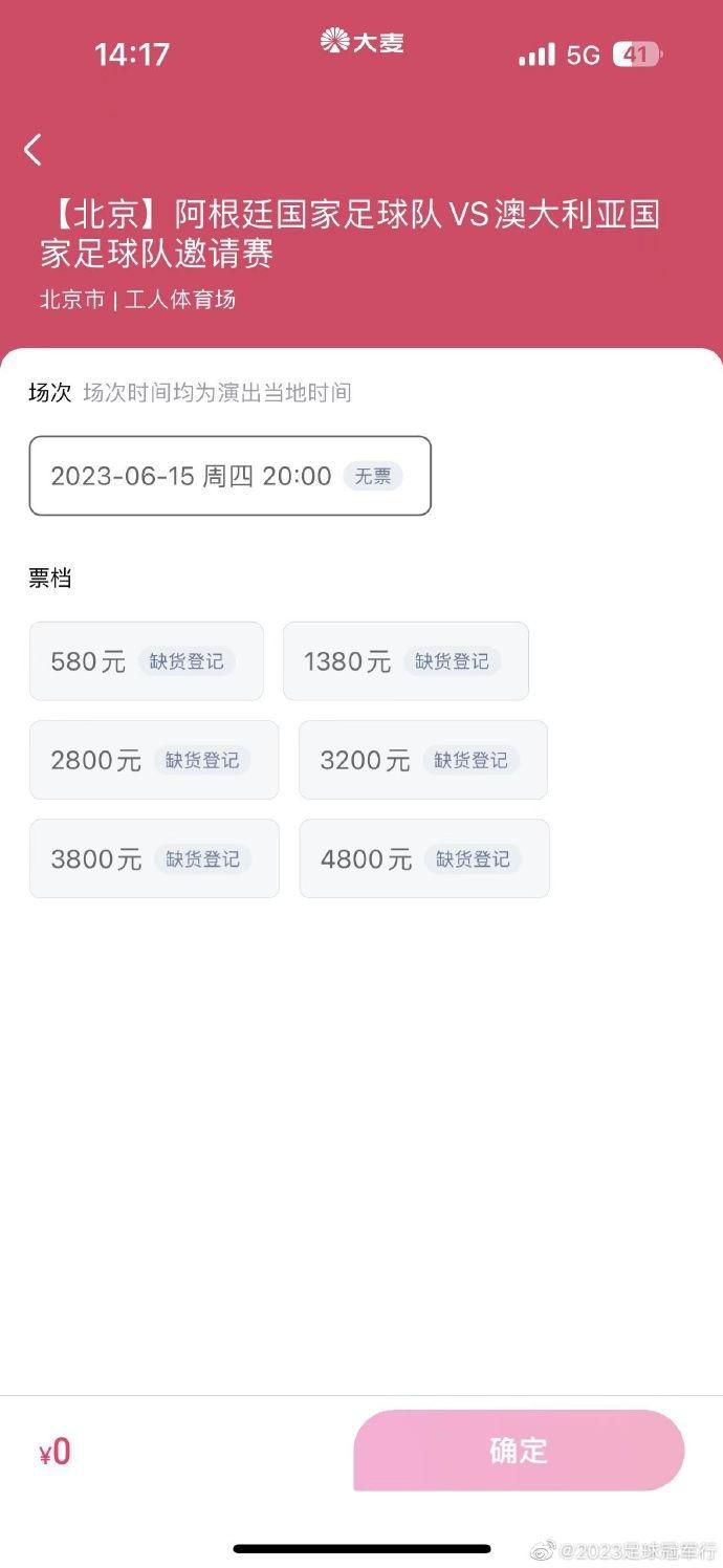 各种道具play调教