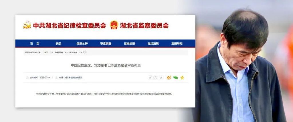 正在播放国产精品