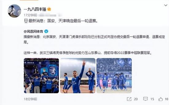 国产一区2区