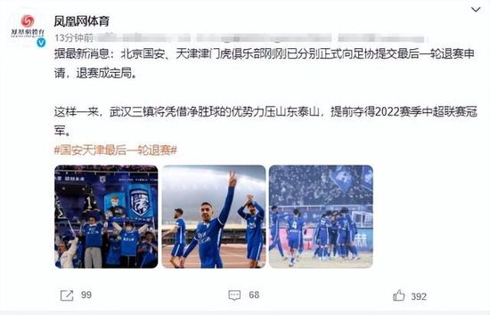 国产一区国产二区国产三区