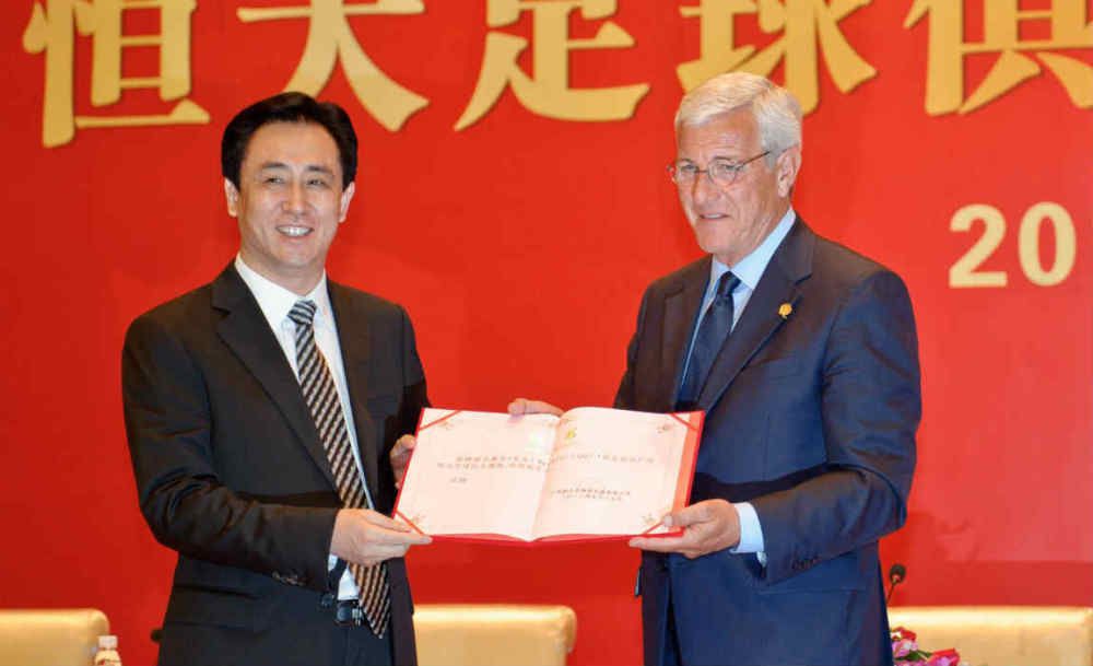 快射网
