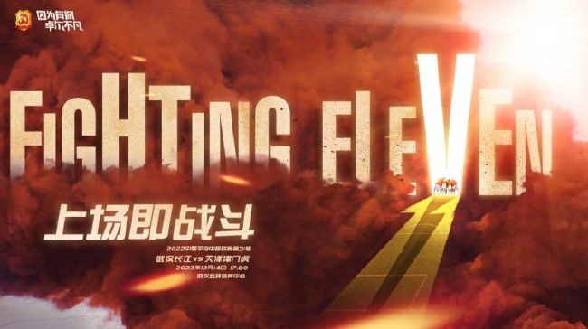 电视剧北风那个吹免费观看全集完整版