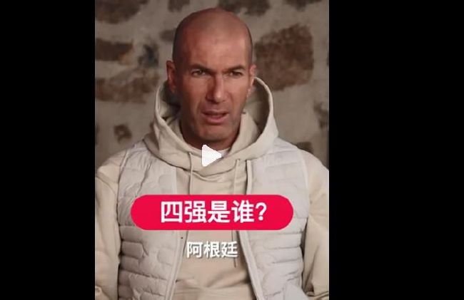 男的操女的软件