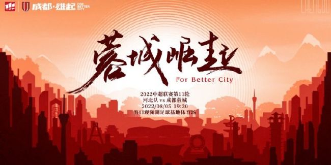 亚洲香蕉在线视频