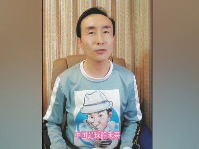 三上悠亚英文