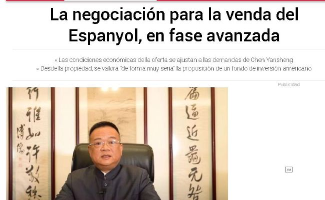 国产日韩在线播放