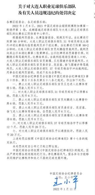 午夜久久一区