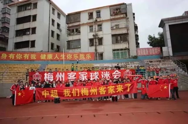 妹子干综合网