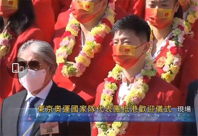 草莓视频你懂的