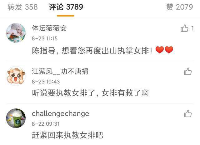 亚洲激情一区