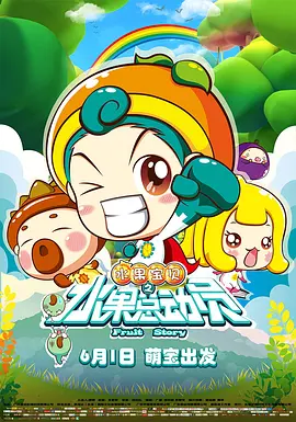 激情久久久久久久久