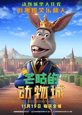 亚洲国产成人av好男人在线观看
