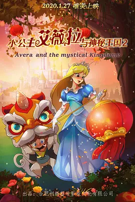 国产精品福利在线播放