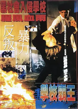 香蕉在线一直看一直爽