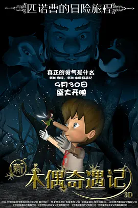 免费看片亚洲