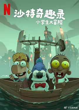 成人欧美日韩在线